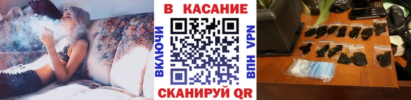 Где купить наркоту Солнечногорск МДМА Cocaine APVP Псилоцибиновые грибы Меф Каннабис