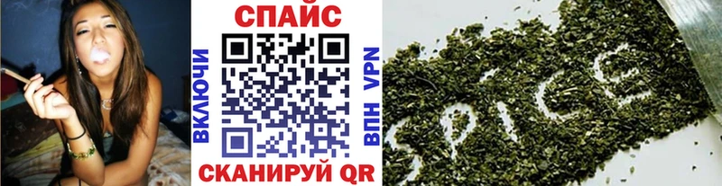 Бутират бутандиол  Солнечногорск 
