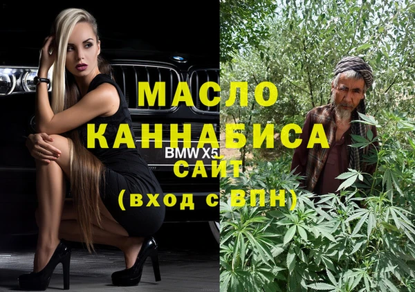 кокаин премиум Алзамай