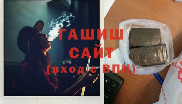 шишки Алексеевка