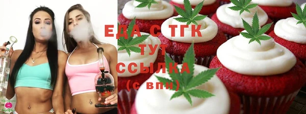 гидра Алексин