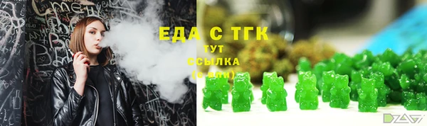 шишки Алексеевка