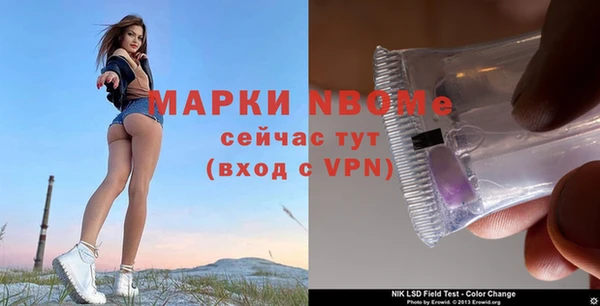 кокаин премиум Алзамай