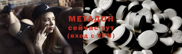 шишки Алексеевка