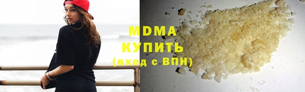 кокаин премиум Алзамай