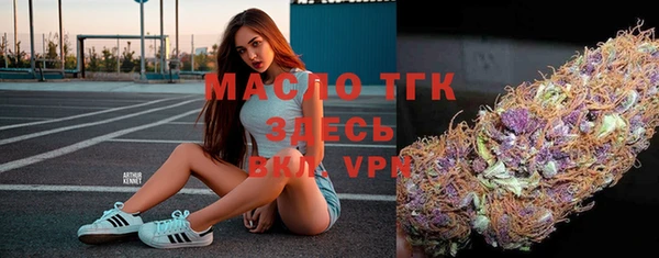 шишки Алексеевка