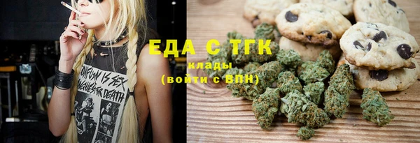 кокаин премиум Алзамай