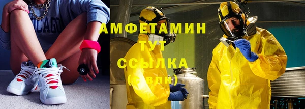кокаин премиум Алзамай